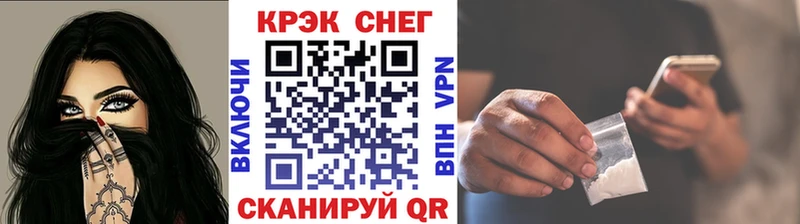 Где купить наркотики Нязепетровск Марихуана  АМФ  Cocaine  Альфа ПВП  Гашиш  Меф мяу мяу 