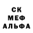 МЕТАДОН мёд Katya Kan
