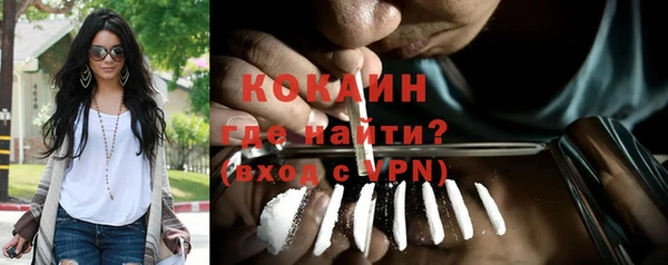 гашишное масло Армянск