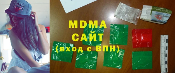 скорость Аркадак