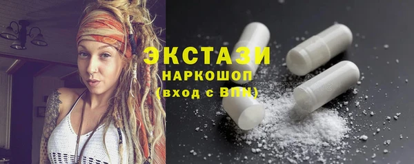 скорость Аркадак