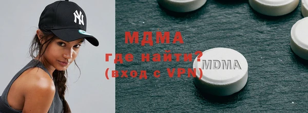 скорость Аркадак