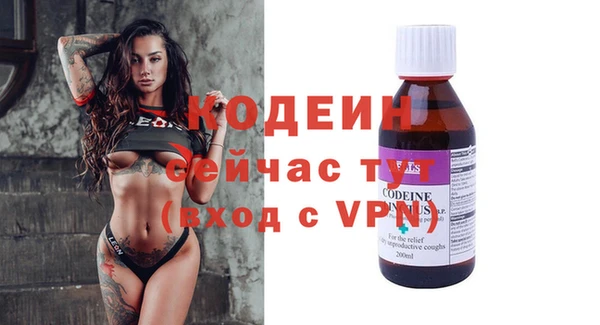 гашишное масло Армянск