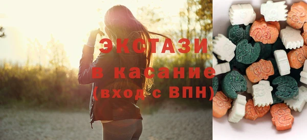 гашишное масло Армянск