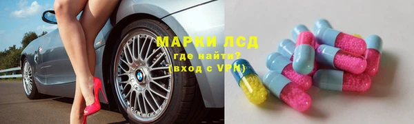 скорость Аркадак