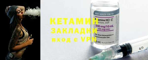 гашишное масло Армянск
