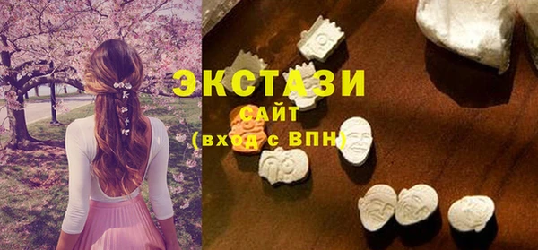 гашишное масло Армянск