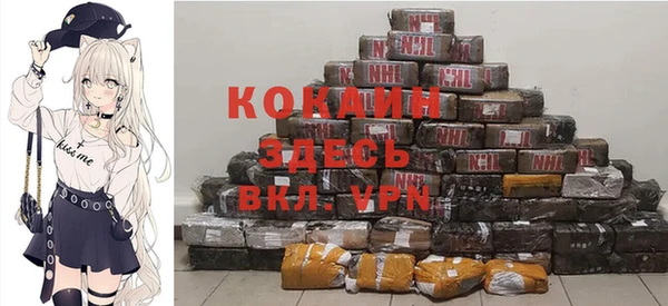 скорость Аркадак