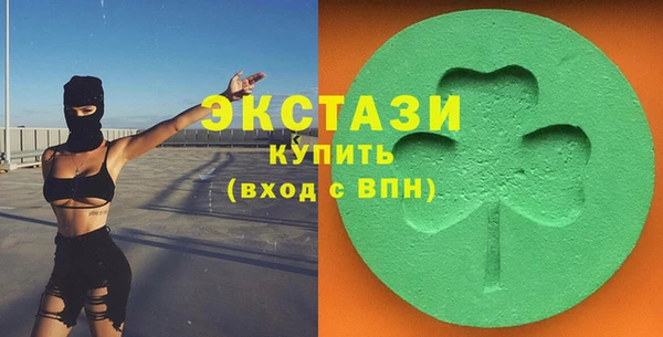 скорость Аркадак
